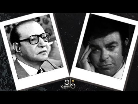 النادي الدولي عبد الحليم حافظ سمير صبري يحاور العندليب ونيللي 