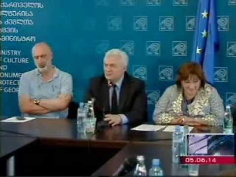 თბილისის მე-8 საერთაშორისო სტუდენტური კინოფესტივალი