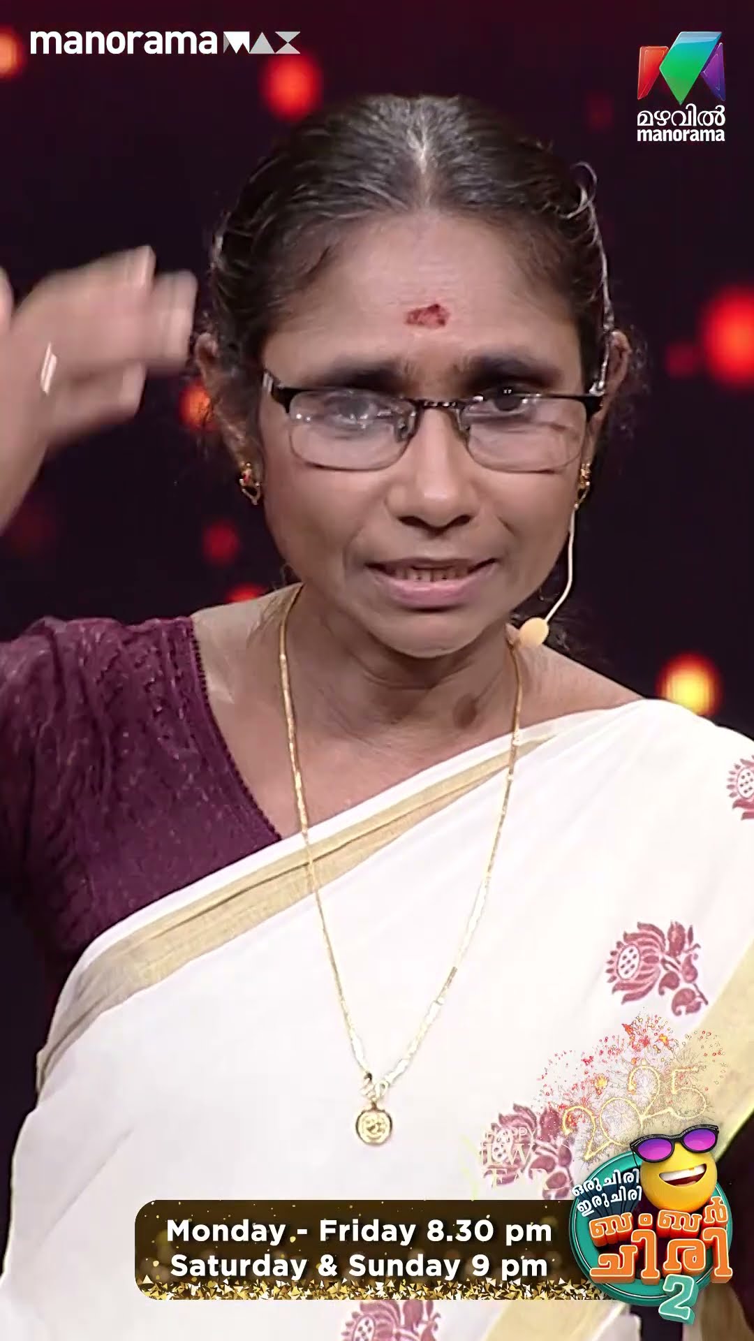 ബസ്സ് യാത്രയിൽ ഉണ്ടായ ദുരിതങ്ങൾ കേട്ടാലോ... ? #ocicbc2  | EPI 484