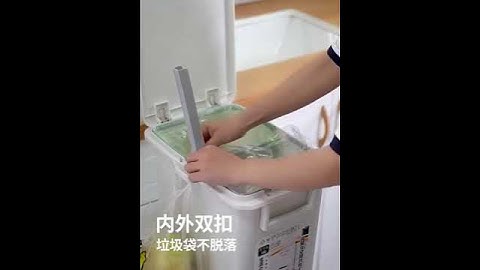 Garbage Bin Japanese style Dry And Wet Separation Garbage Sorting Trash Can Single Lid Home & Living