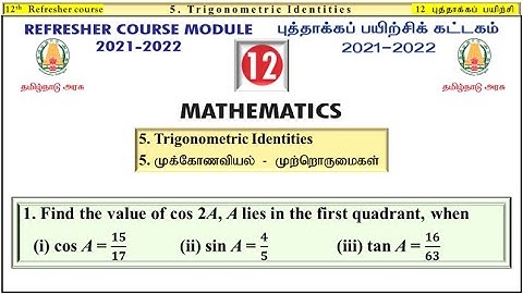 Class XII/Refresher Course Module /Topic 5-5/Trigonometric Identities/Solutions Only/