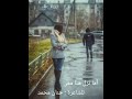 قصيدة اما زلت هنا معى للشاعرة حنان محمد