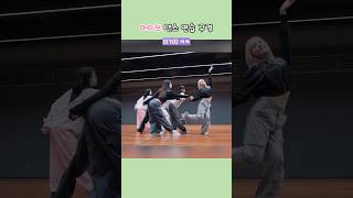 댄서 언니들에게 점검 받는 아이브 