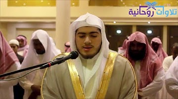 [ سبحان ربك رب العزة عما يصفون ] مغربية راائعة للقارئ عبدالعزيز بندر بليلة ١٦-٥-١٤٣٧هـ