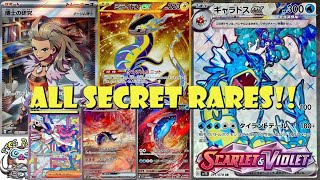 full art pokemon cards scarlet and violet Pokemon Scarlet & Violet Temporal Forces Sleeved Booster Pack