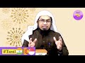 ரஜப் மாத பித்அத்கள் | #tamil | بدع شهر رجب