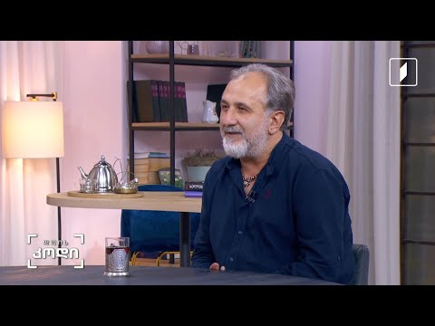 #დღისკოდი ფსევდოჰუმანიზმი და ფსევდოემპათია - გაბრიელ ტანიე, მწერალი