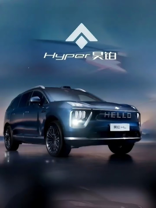 HYPER HL: GAC Aion's Luxury Intelligent Flagship SUV#HYPERHL #LuxurySUV #ElectricCar #GACAion