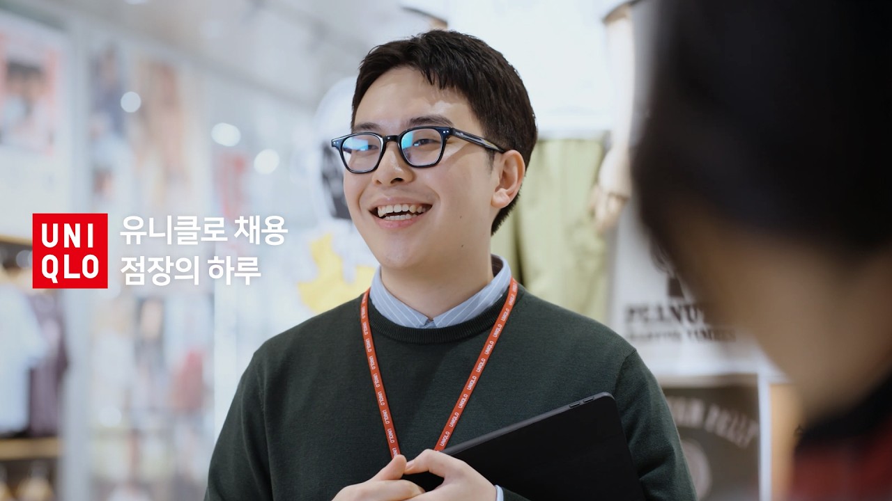 UMC 점장의 역할