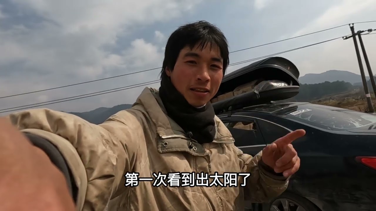 网上买的衣服又买大了，两块钱的螺蛳粉味道还不错