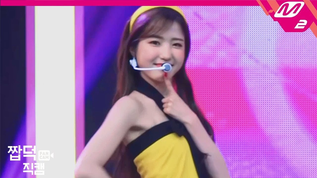 [짭덕직캠] 혼다 히토미 ‘SO CURIOUS’