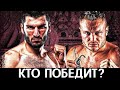 БОЙ АРТУР БЕТЕРБИЕВ VS АДАМ ДАЙНЕС (ПРОГНОЗ И АНАЛИЗ)