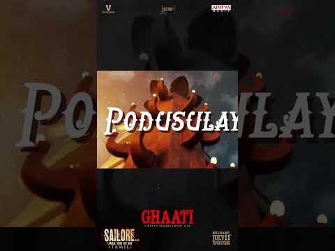 Sailore Tamil Lyrical