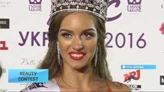 Miss Ukraine 2016: 25 girls were competing for the crown