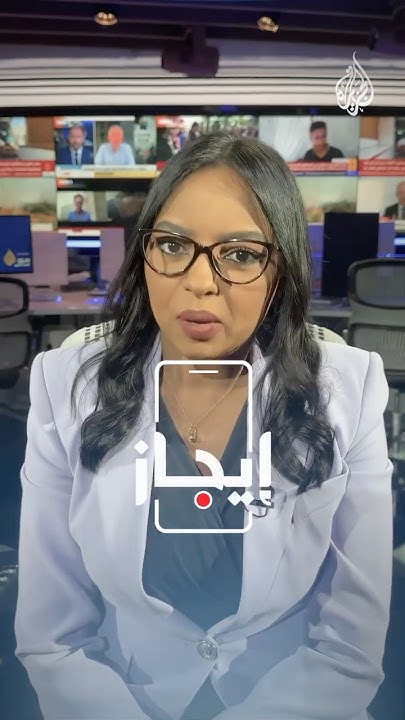   -       4  
 - نشر قبل 15 دقيقة