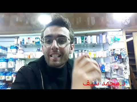 رويال بروفيت ٥٠٠٠ مشروب الطاقه الرهيب حيخليك زي الرهوان