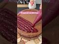 🍒🫐🍓Конфитюр из любых ягод для ваших десертов🎂🧁🍮 #щепоткавкуса #этовкусно #рецепты #еда