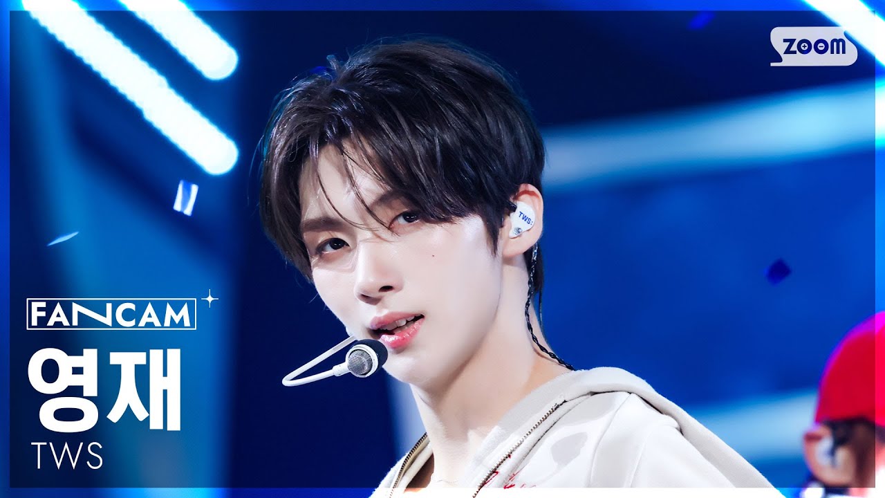 [안방1열 직캠4K] 투어스 영재 'Head Shoulders Knees Toes' (TWS YOUNGJAE FanCam) @SBS Inkigayo 251019