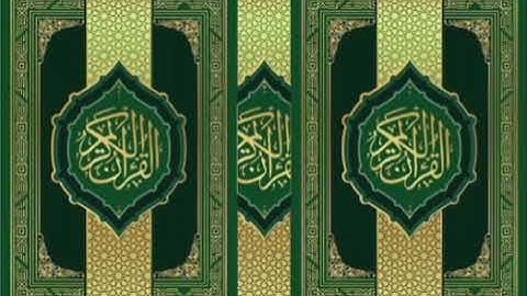 سورة الشعراء: القارئ محمد جبريل