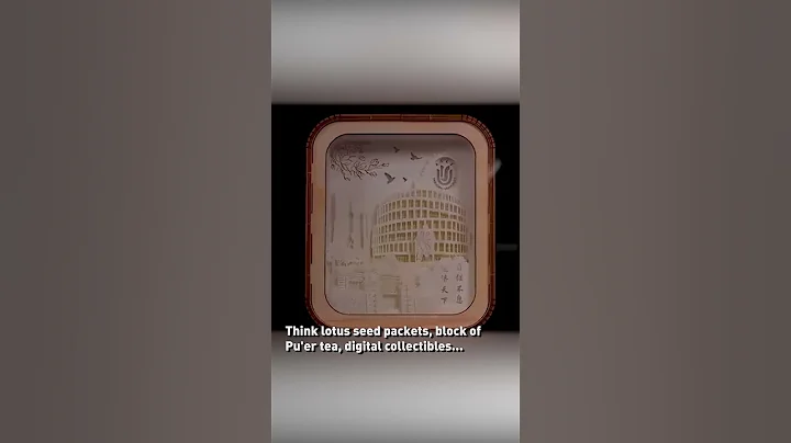 Chinese University Send Extravagant Admission Packages After Exam Results #china #shorts #trending