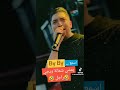 باي باي يمشى شماته ويجي راجل