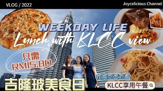 rm1580 klcc   Envi Skydining 36th Floor Rooftop Fusion Dining Restaurant 