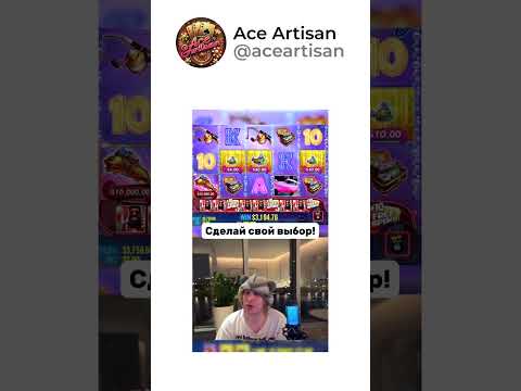 «Официальный сайт Live-казино: войдите и играйте в онлайн-казино в РФ»