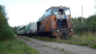 Кудемская УЖД, пассажирский поезд