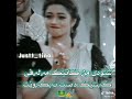 مەلەفی ئێوەچۆنەهاوڕێیان
