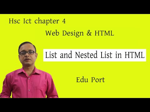 4.3 Hsc ict chapter 4 list and nested list | Html list | edu Port Anisur Rahman Anis sir eduport