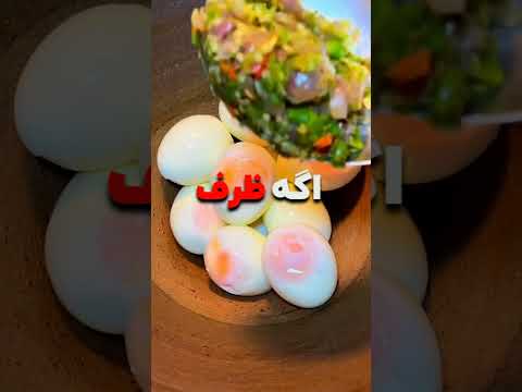 روش تضمینی به خر سواد یاد بده نریشن فان ترفند خندارترین  طنز 