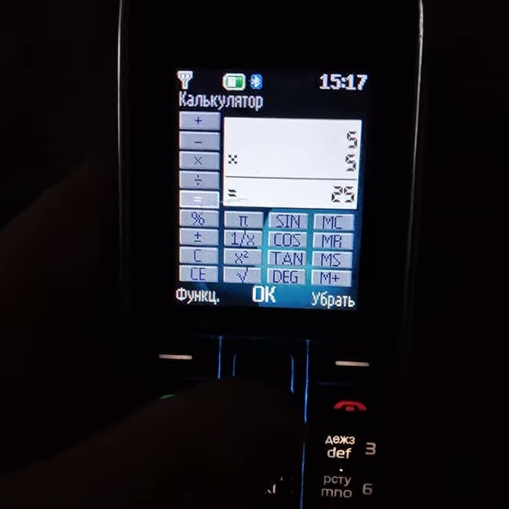 nokia-3500-calculator-youtube
