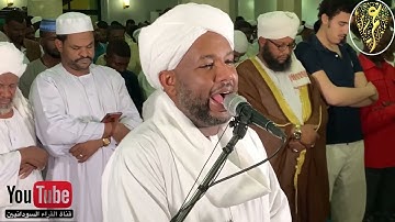 سورة الصافات - تراويح الثالث والعشرون ١٤٤٣ - تلاوه جميله - شيخ الزين
