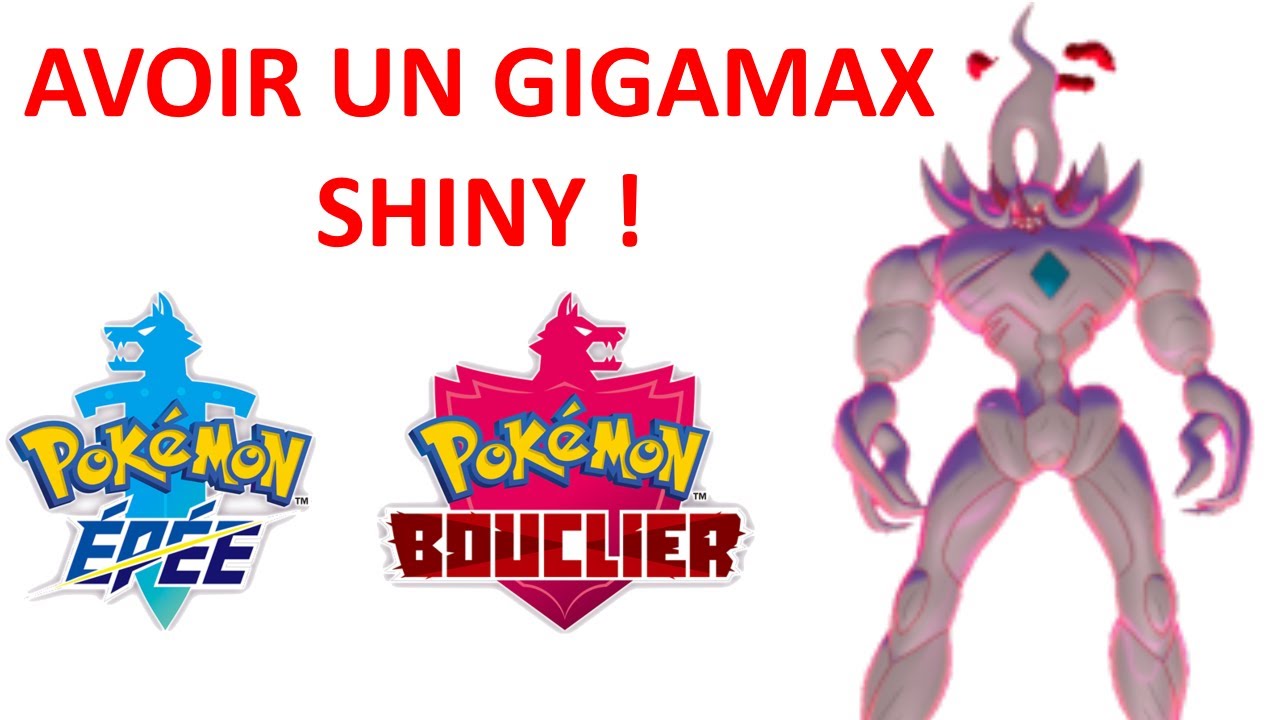 Chance D'avoir Un Shiny Pokemon Epee AVOIR UN GIGAMAX SHINY dans Pokémon Épée et Bouclier ! - YouTube