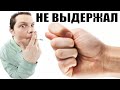 ✅ Спиздалист не выдержал таких вопросов / мошенники звонят по телефону