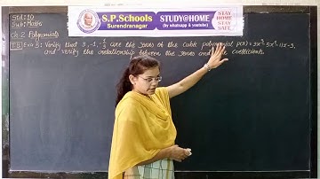 STD 10 CBSE | MATHS LEC 18 | S P SCHOOL SURENDRANAGAR