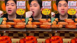 ASMR SPICY SEAFOOD BOIL MUKBANG | Giant Crab, Starfish & Pork Belly Eating Show