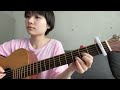 陽 / クリープハイプ 歌ってみた