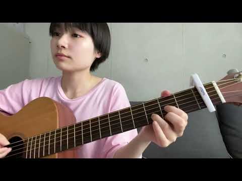 陽 / クリープハイプ 歌ってみた