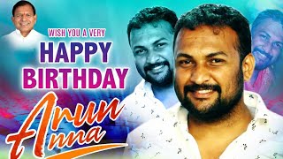 Film Nagar Arun Bhai Birthday New Song By Bagath Singh Youth