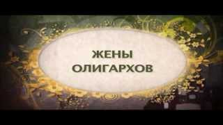 Замуж 100% Где найти и как завоевать успешного жениха? Секреты поиска достойного мужа Замуж 100% Где найти и как завоевать успешного жениха? Секреты поиска достойного мужа