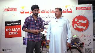 Saladin Mega Giveway Lucky Food Factory Winner