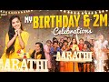 My Birthday & 2M celebrations | Allari Aarathi | funny videos | #allariaarathi  #girl #shorts