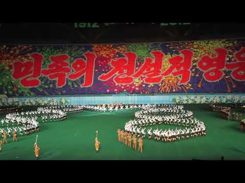 The Arirang festival in North Korea
