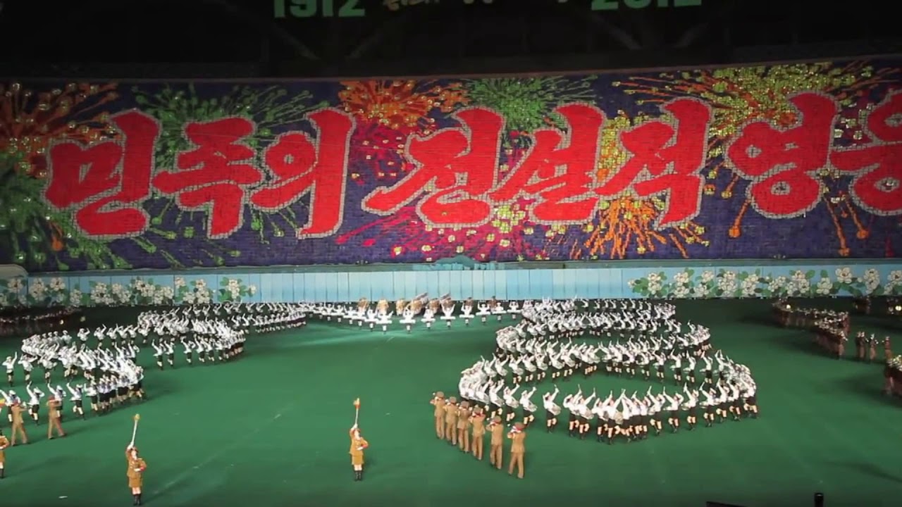 Αποτέλεσμα εικόνας για arirang festival