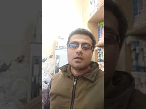 بديل الكحول مطهر قوي بسعر رخيص