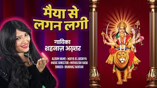 Watch on YouTube