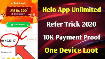 Helo App One Device Unlimited Refer By Pass Trick 2020 || Helo App Unlimited Refer Trick [Hindi] |