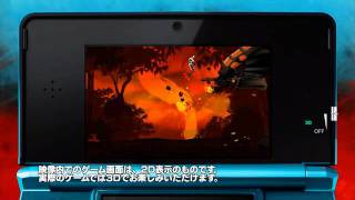 Shinobi 3D【TGS2011】