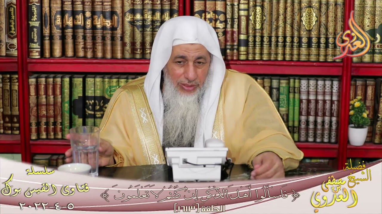 صحة حديث من صلي مع الإمام حتي ينصرف كتب له قيام ليلة ؟ للشيخ مصطفي العدوي